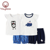 Ube Pleasant Girl Summer Clothing Children Lotus Leaf Cuff Suit Tide Clothes Baby Clothes Little Girl Baby Summer Dress