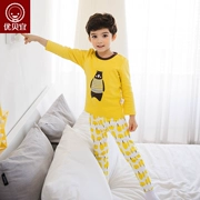 Youbeiyi loạt bông cotton Zhongda bộ đồ lót trẻ em quần áo mùa thu bé trai mùa xuân và quần áo trẻ em mùa thu