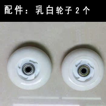 Nhảy Tiger Di Lemei bánh xe ban đầu Ván trượt phổ quát 8 cm bánh xe trắng Sửa chữa bộ phận nĩa nhôm công cụ khung - Trượt băng / Trượt / Thể thao mạo hiểm xe scooter xiaomi