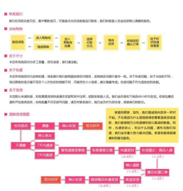 Perruque Harsh pelucheux confirme - Ref 2608058 Image 22