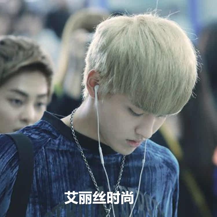 Perruque Harsh pelucheux confirme - Ref 2608058 Image 12