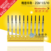 ZQV1 5 10 plug-in transverse coupling Weidmüller coupling with ZDU1 5 short circuit 1776200000