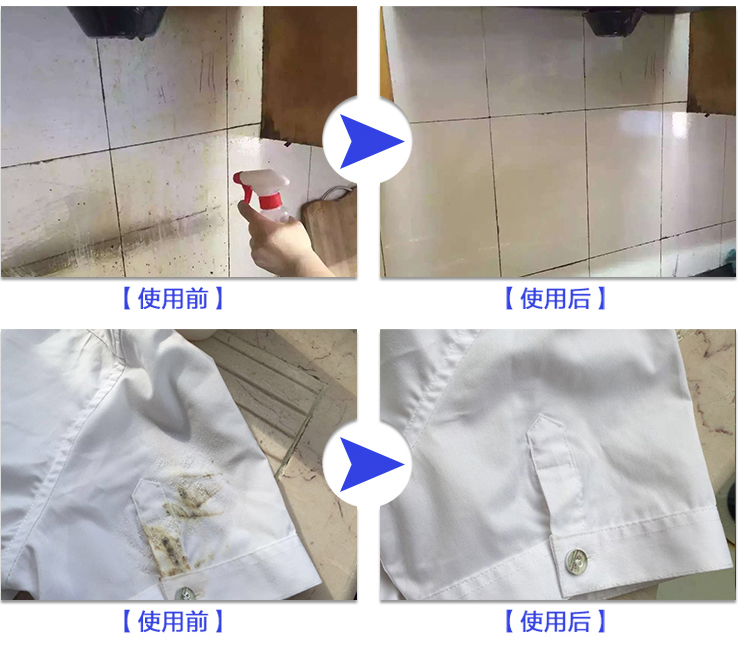 nước tẩy vim Ý vòi nước lớn đầu khử trùng chất tẩy rửa phổ quát gà đầu bếp phạm vi mui xe để làm sạch dầu - Trang chủ vim bồn cầu
