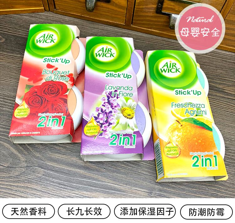 nước lau bếp cif Ý nhập khẩu AIR WICK UFO Frĩa dán nhãn dán nhà vệ sinh Tủ giày khử mùi nước hoa - Trang chủ chai tẩy bồn cầu
