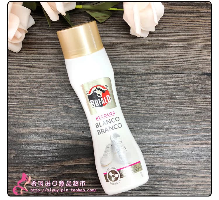 nước lau giày vải Tây Ban Nha nhập khẩu dầu giày đầu bò BUFALO không làm tổn thương da đến bụi chăm sóc giày da tráng men 50ml - Nội thất / Chăm sóc da xi trắng đánh áo da