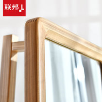 Federal Furniture Japanese-style solid wood frame dressing mirror Nordic simple floor-standing frame bedroom fitting mirror F15802FA