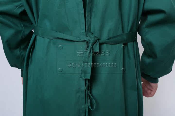 Uniforme infirmière - Ref 1858667 Image 14