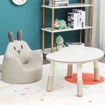 Childrens reading corner arrangement sofa chair Net red cartoon stool animal stool home backrest lazy reading small stool