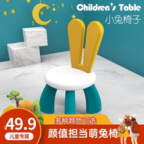 Little deer bench children stool pet rabbit in the red household creative Nordic cute backing chair