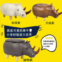 Meng Changing Shoes Stool Animal Styling Stool Creative Living Room Lovely Lovely Lounge Storage Include Shoes Stool