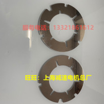  SEW motor DT90 DV100 with 1 1-3KW friction disc Steel sheet Metal sheet BMG2 BMG4