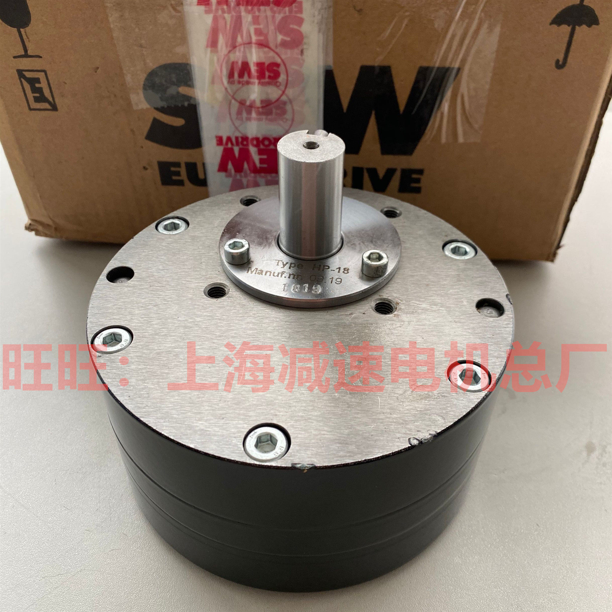 HP-29 SEW reducer gear oil pump HP-18 SHP-47 72 94 seveshaft end oil pump LU2-Taobao