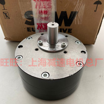  HP-29 SEW reducer gear oil pump HP-18 SHP-47 72 94 Saiwei shaft end oil pump LU2