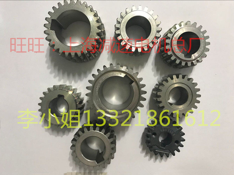 SEW motor brake gear 1822632 brake pad middle gear brake brake brake assembly original