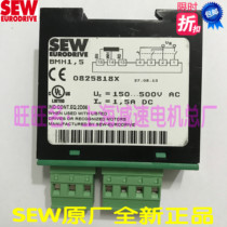SEW rectifier BMH1 5 number 0825818X BMH15 rectifier block brand new original German import