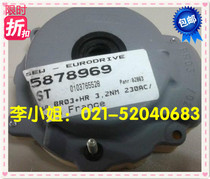 SEW Motor brake BR03 HR 3 2NM 230V Brake assembly BR03 HR 3 2NM 400V