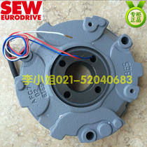 Germany SEW Saiwei reducer brake Brake BE5A BE5B brake disc Brake coil