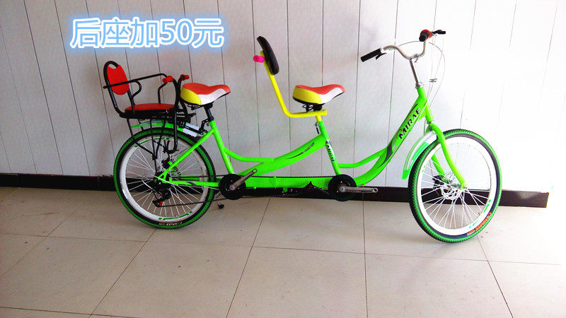 Porte-bagages pour vélo - Ref 2412804 Image 13