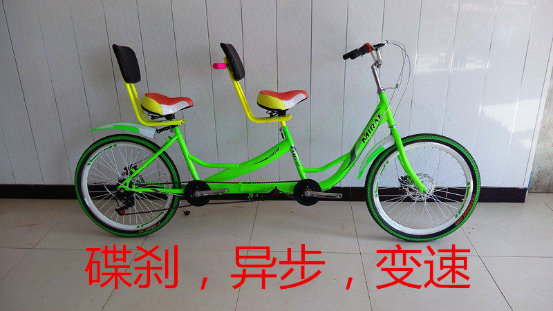 Porte-bagages pour vélo - Ref 2412804 Image 15