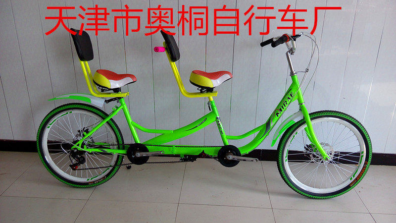 Porte-bagages pour vélo - Ref 2412804 Image 14