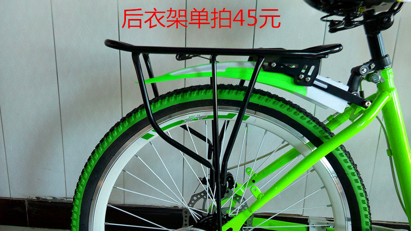 Porte-bagages pour vélo - Ref 2412804 Image 11