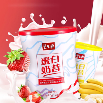 碧生源 减肥代餐奶昔438g/罐券后19.0元包邮 碧生源 减肥代餐奶昔438g/罐券后19.0元包邮