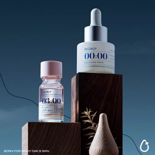 单瓶正装69.9！大水滴祛痘淡印组合25ml