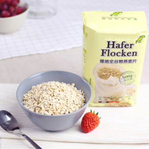 【维地】德国进口即食冲饮纯燕麦片500g