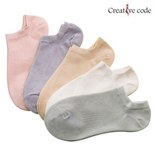 ins风纯棉透气日系短袜5双