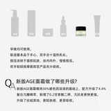 Skin ceuticals, разглаживающий крем, 48 мл, новая версия