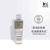 Эссенция, новая версия, 50 мл, второе поколение, пробник