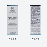 Эссенция в ампулах, омоложение кожи, 50 мл, 15 мл, сужает поры