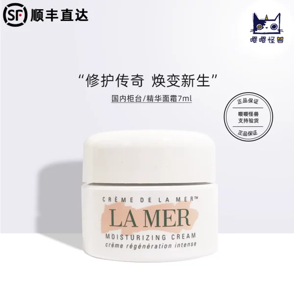 Товары от tb195609_23