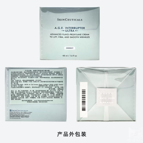 Skin ceuticals, разглаживающий крем, 48 мл, новая версия