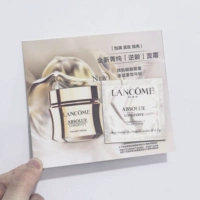 Смешанный, 1 мл, 10 штук