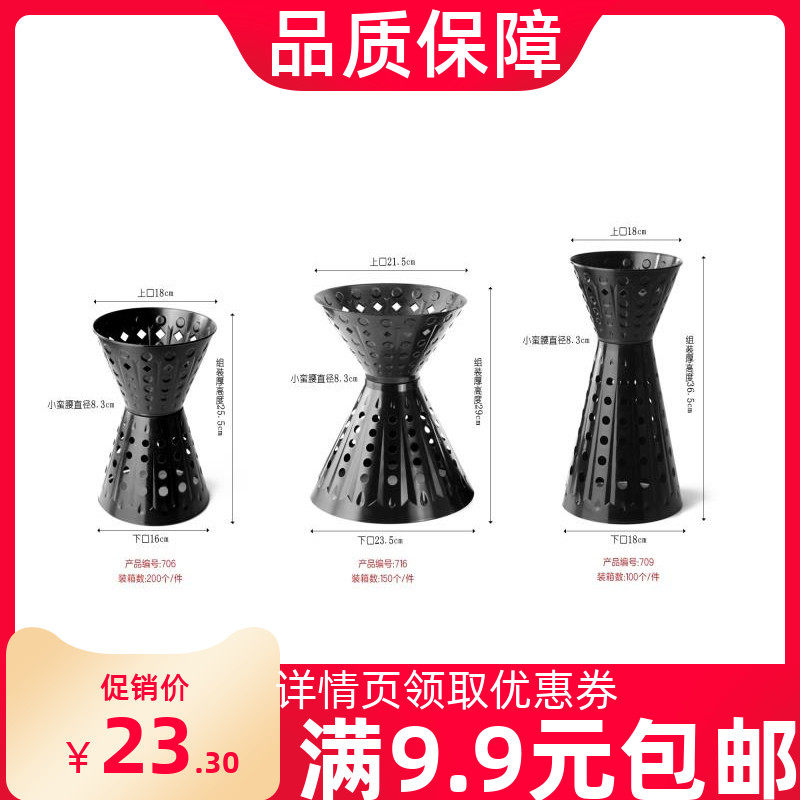 Small floral floral floral flower bouquet liner New hand Han style sword cylinder plastic wrap flower debater bag flower packaging material