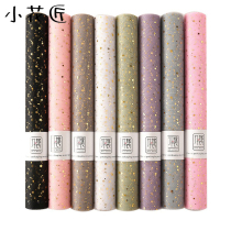 Little gardener hot Venus moon yarn Star yarn Flower packaging yarn Floral bouquet material Korean mesh flower shop supplies