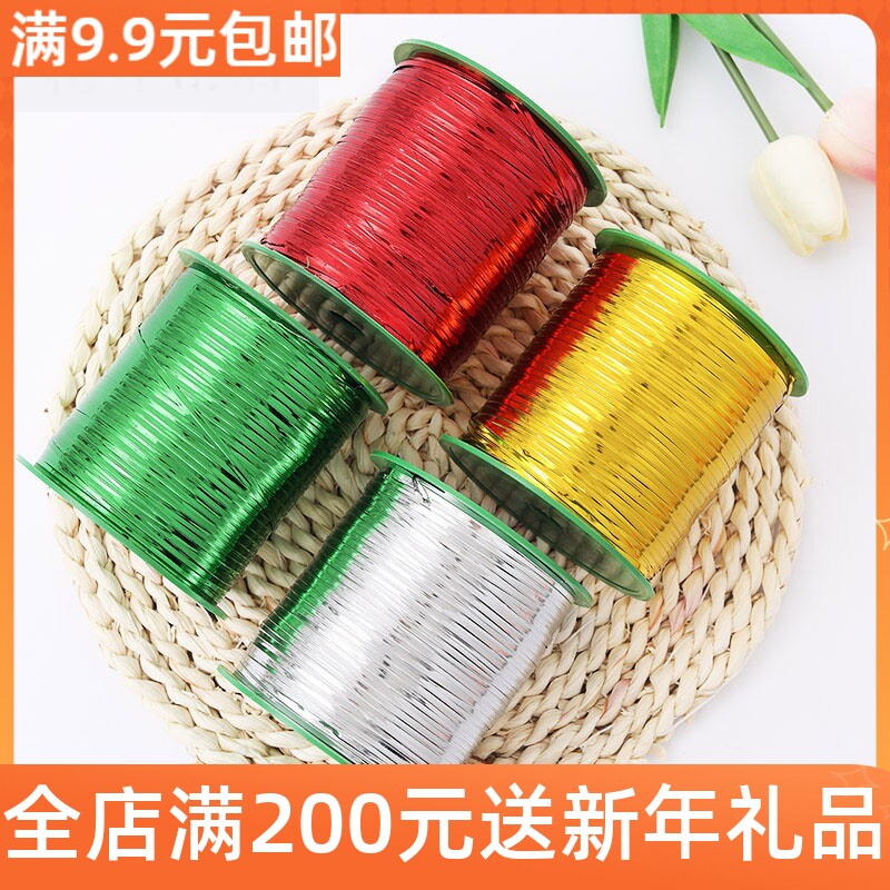 Little gardener gold wire rope grinding belt metal tie wire bread baking seal tie tie flower packaging flower shop supplies materials