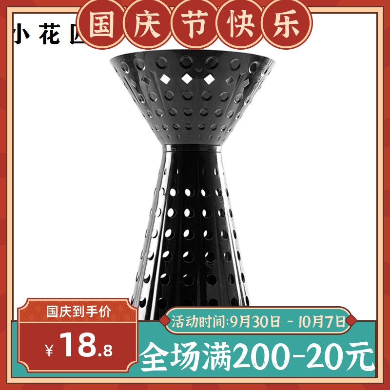 Little gardener heightened flower arrangement artifact bouquet liner flower base flower tray holder Korean-style wrapping tool