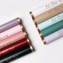 Little gardener Phnom Penh secret word Jelly film Matte paper Waterproof flower packaging florist flower wrapping paper