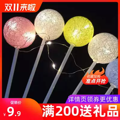 Little gardener candy ball lamp candy color string flower bouquet color lamp packaging DIY material
