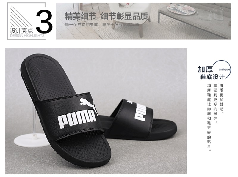 Puma Popcat Hummer Dép Nam và Nữ Laser Phản Chiếu 3 M Mùa Hè Màu Đen và Trắng Couple Giải Trí Thể Thao Giày Bãi Biển dép dr martens