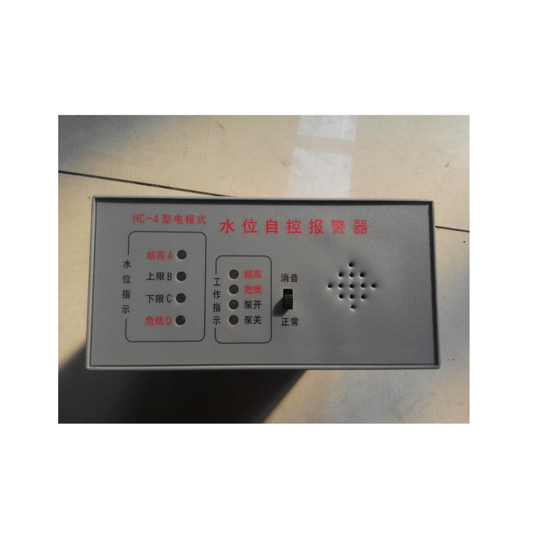 Electrode Type Boiler Water Level Controller Hc-4 Type Electrode Type Boiler Water Level Automatic Control Alarm