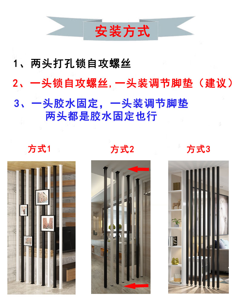 Bắc Âu đơn giản rèn sắt phân vùng trụ hiên phòng khách nhà màn hình phân vùng tường trang trí dọc cột kim loại - Màn hình / Cửa sổ vách gỗ phòng khách