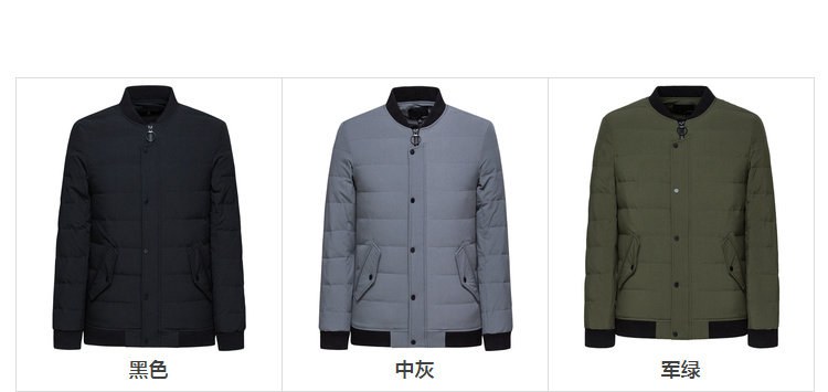 Blouson homme SEMIR   en Nylon - Ref 3120311 Image 16