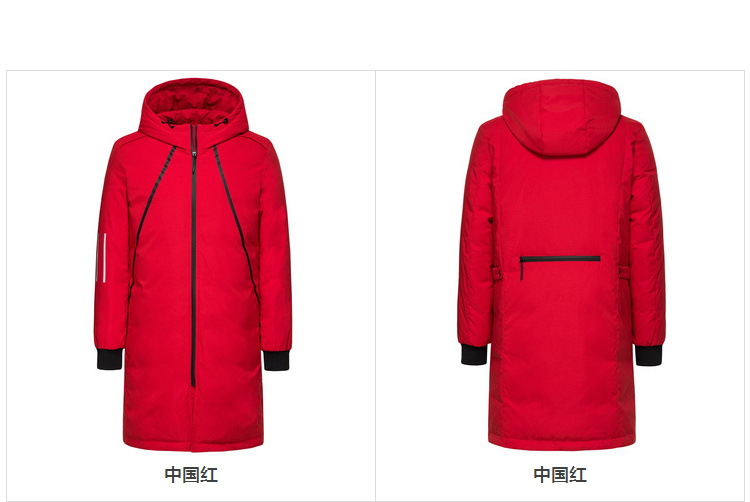 Blouson homme SEMIR   en Polyester - Ref 3123204 Image 11