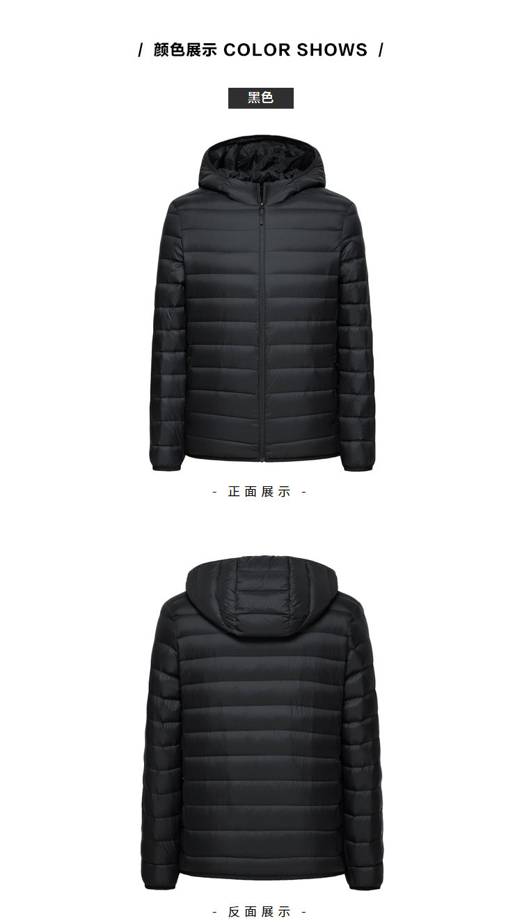 Blouson homme SEMIR   en Nylon - Ref 3120059 Image 14