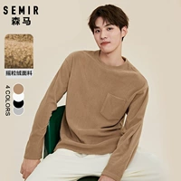 Semir, мужской бархатный базовый приятный телу зимний утепленный демисезонный лонгслив с круглым воротником