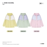 Semir, осенняя куртка, плащ, городской стиль, подходит для подростков, подходит для весны и осени