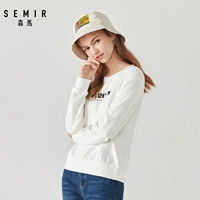 Semir, весенний белый свитшот, спортивный лонгслив, футболка, 2020, тренд сезона